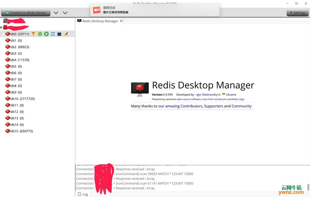 deepin 20.1下编译安装redis-desktop-manager(rdm)及遇到问题的解决