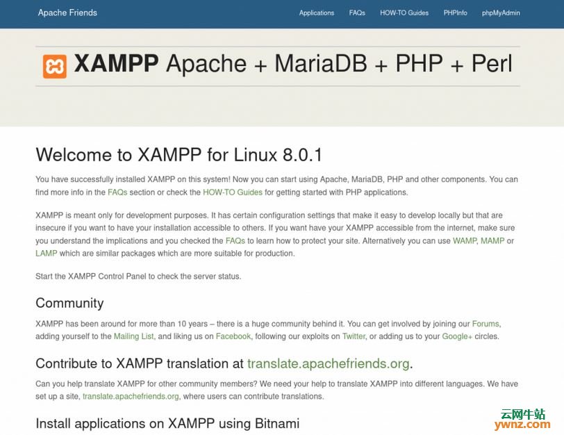 在CentOS 8 Linux操作系统中安装XAMPP Server的方法