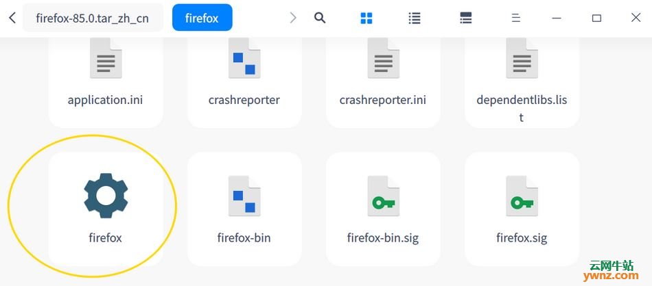 在Deepin 20系统中下载和安装最新国际版Firefox浏览器的方法