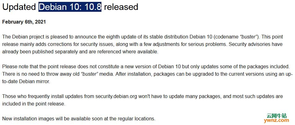 Debian 10.8发布下载，附Debian 10.8所修复的更新内容