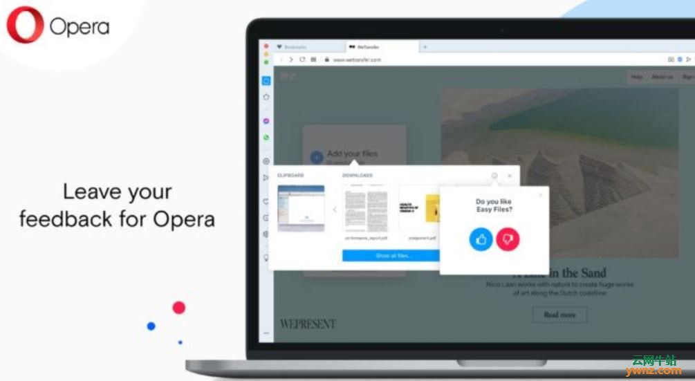 Opera 74发布下载，附新特性介绍，支持Linux、Windows系统