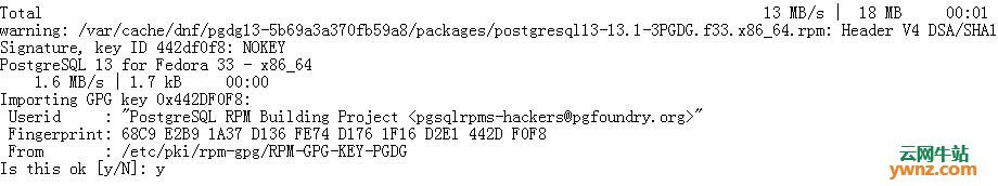 在Fedora 33/32系统上安装PostgreSQL 13数据库的说明