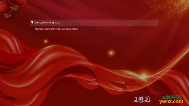 红旗Linux 11系统的新年春节主题，附获取及使用方法和主题截图
