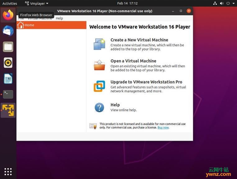 在Ubuntu 20.04上安装和卸载VMware Workstation Player的方法