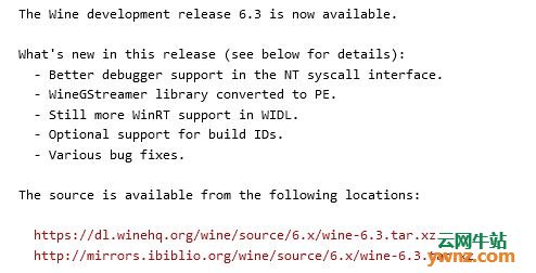 Wine 6.3发布下载，附新增功能和24个已修复的错误介绍