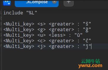 在Deepin 20 Linux系统下输入特殊字符的解决方案Compose键
