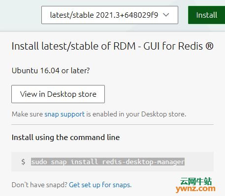 RedisDesktopManager（RDM） 2021.3发布下载，附更新介绍
