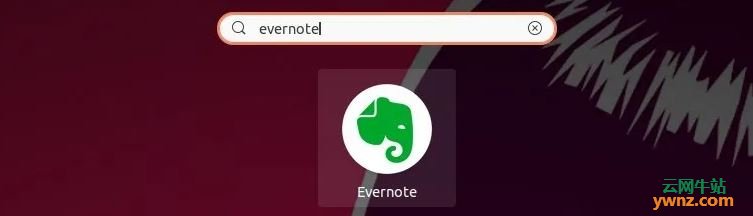 Evernote Linux.deb包下载，可用在Ubuntu、UOS、Deepin系统上