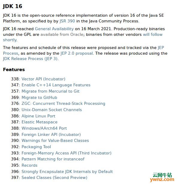 JDK 16/Java 16发布下载，附新特性及新增功能介绍