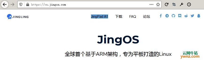 全球首款消费级Linux平板JingPad A1接受预订，附预订地址