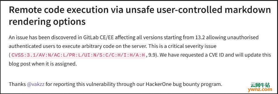 GitLab严重漏洞影响版本：CE/EE<13.9.4、<13.8.6、<13.7.9
