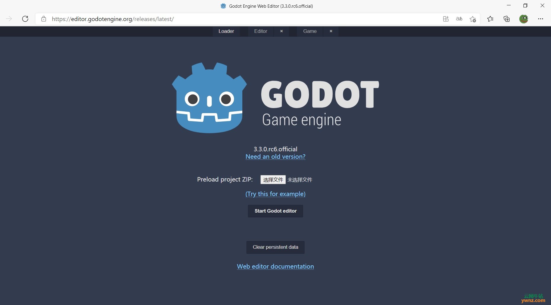 游戏引擎Godot上线Web版本，附Godot引擎Web版地址及使用介绍