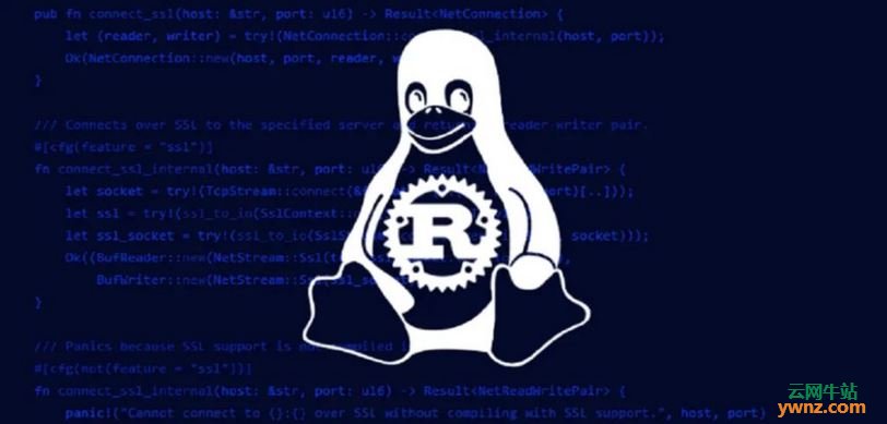 Linux内核有可能从现在的C语言移植到Rust语言中，附相关新闻