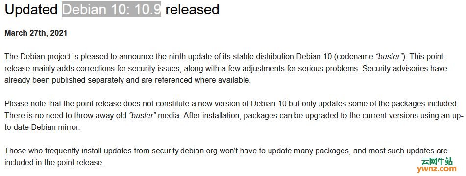 Debian 10.9发布下载，附更新内容介绍