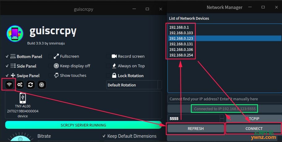 在Deepin 20.2系统中使用guiscrcpy投屏Android安卓手机