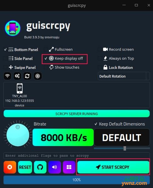在Deepin 20.2系统中使用guiscrcpy投屏Android安卓手机