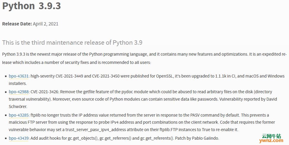 Python 3.9.3和Python 3.8.9版发布下载，附主要更新介绍