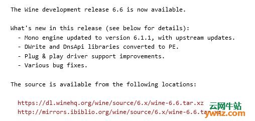 Wine 6.6发布下载，附所增加的新功能及修复的BUG介绍