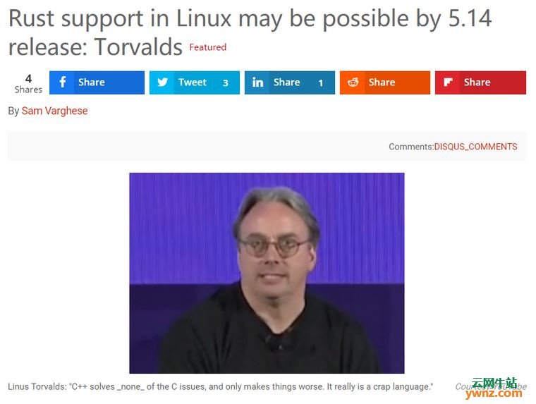 Linux创始人表示不会用C++语言来重写Linux内核，附相关详情