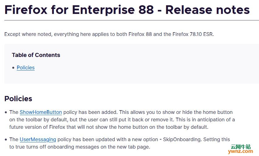 Firefox 88.0（火狐浏览器88.0）发布下载，附更新内容
