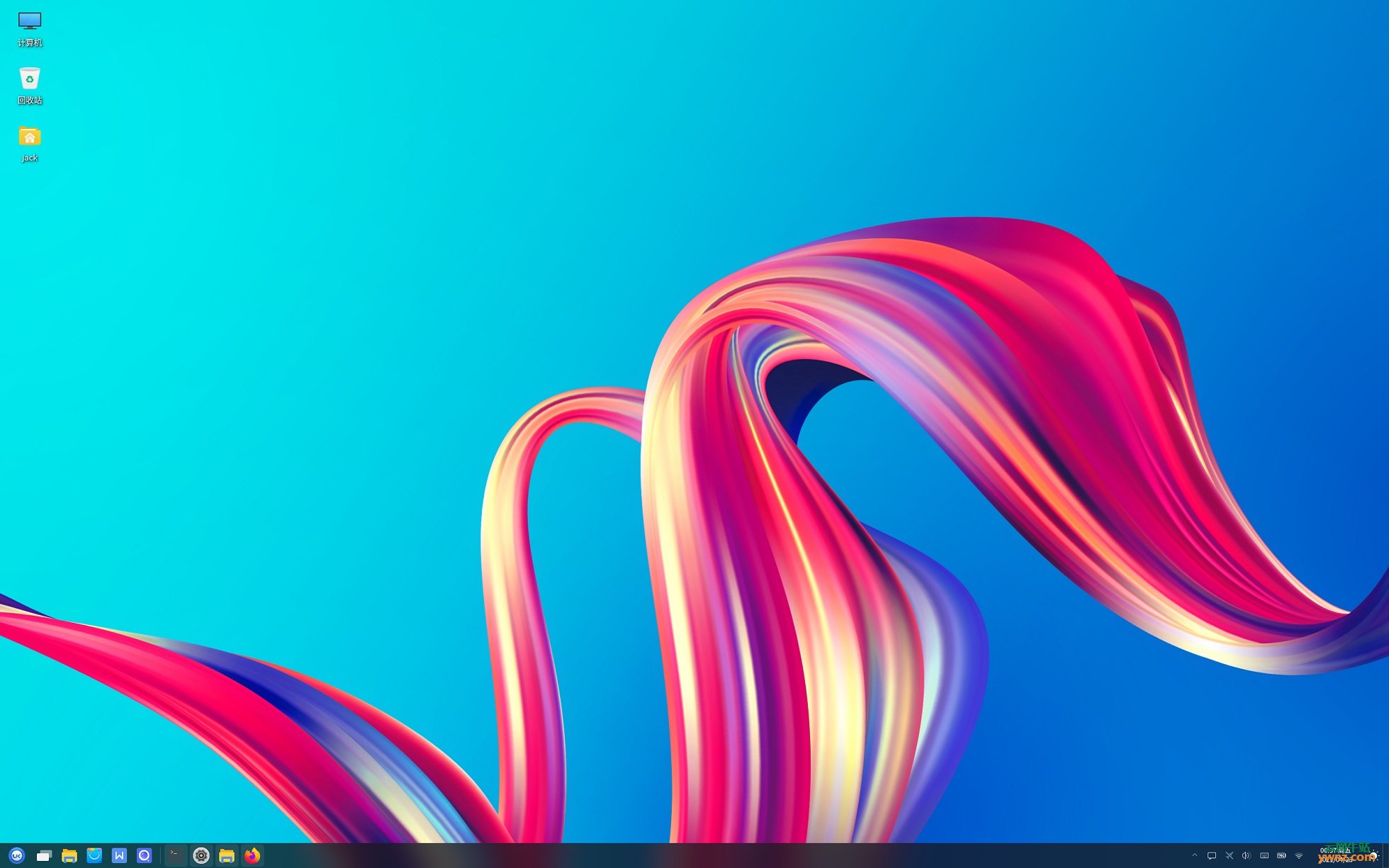 升级到优麒麟Ubuntu Kylin 20.04 LTS Pro系统版本的命令