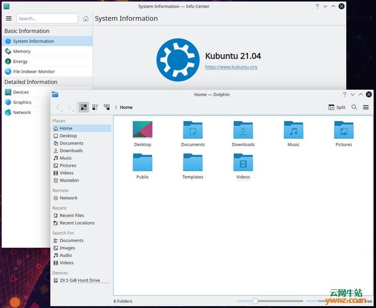 Kubuntu 21.04发布下载，附更新说明