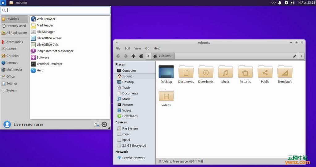 Xubuntu 21.04发布下载，拥有Xfce 4.16的所有出色功能