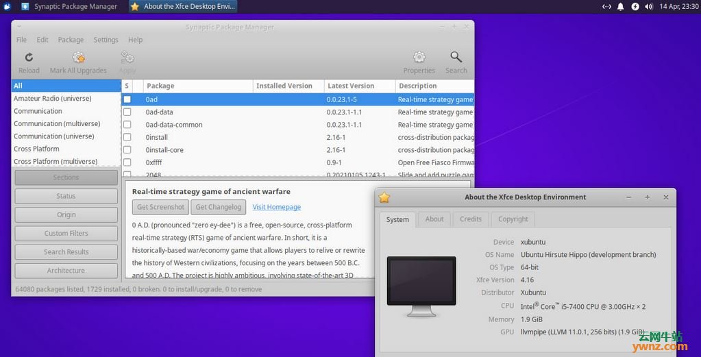 Xubuntu 21.04发布下载，拥有Xfce 4.16的所有出色功能