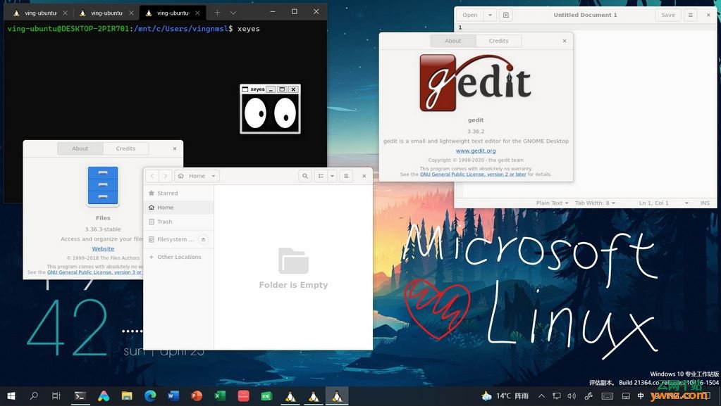快速在Windows 10下直接运行Linux GUI程序的条件和方法