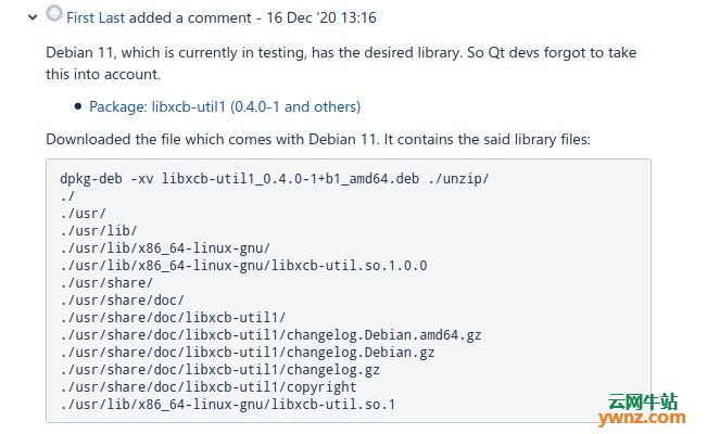 Deepin 20.2系统下Qt打不开，找不到libxcb-util.so.1的解决