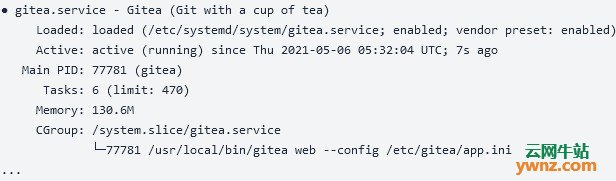 在Ubuntu 20.04系统下安装Gitea 1.14.1的说明