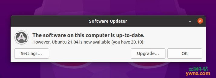 采用update-manager -c命令将20.10更新升级到Ubuntu 21.04