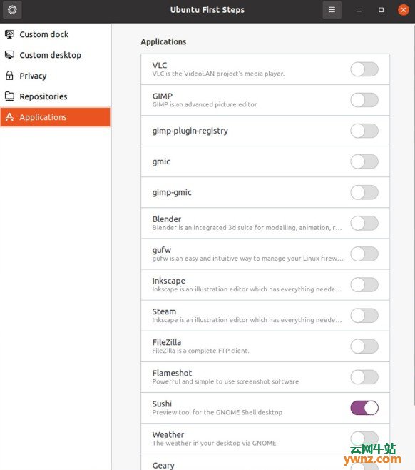 在Ubuntu 20.04 LTS系统上安装Ubuntu First Steps的方法