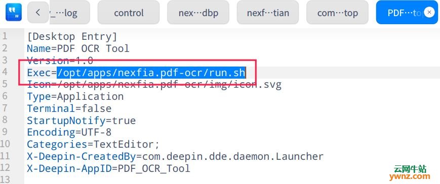 实例说明在Deepin 20.2下打不开软件且没有提示的解决办法