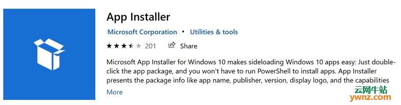 查看已用Windows软件包管理器1.0的方法，附介绍及获取方式