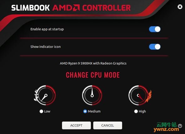 在Ubuntu 20.04 LTS系统上安装Slimbook AMD Controller