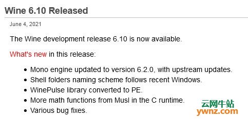 Wine 6.10发布下载，附4个新功能和修复的25个错误介绍