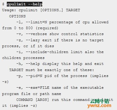 在Fedora Linux上安装cpulimit及使用cpulimit命令的方法