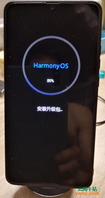 更新到HarmonyOS后执行Wifi关闭操作就不自动连接Wifi的处理
