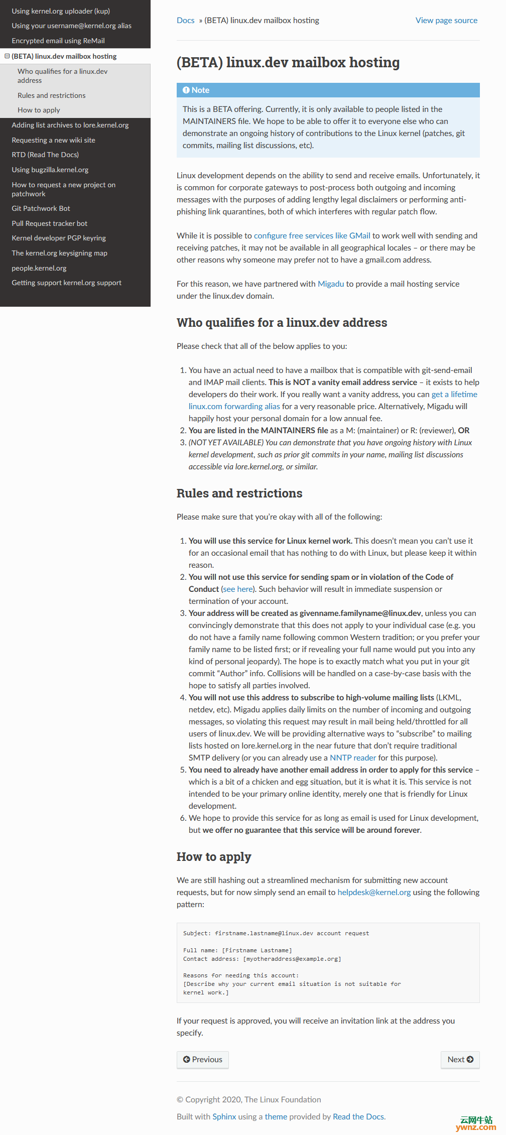 申请专用邮箱@linux.dev的资格、规则和限制及申请方法