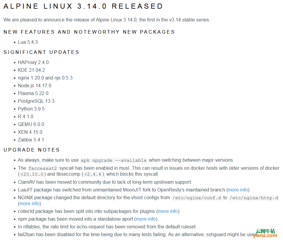 Alpine Linux 3.14.0发布下载，附重大更新与升级注意事项