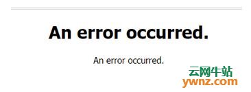 DevEco Studio无法登陆华为账号，提示An error occurred的说明