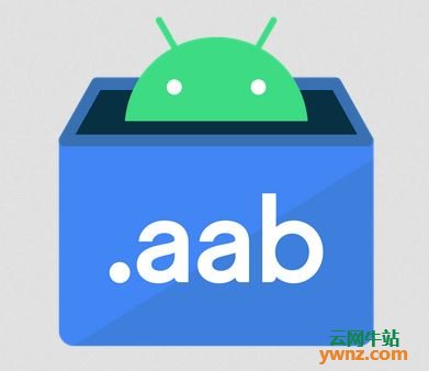 鸿蒙OS如何应对Google的Android App Bundle（AAB）格式