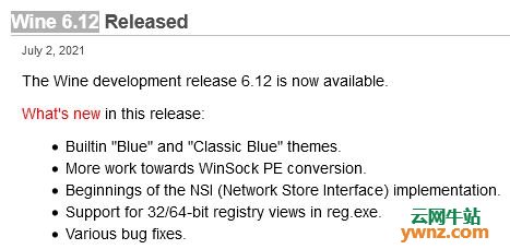 Wine 6.12发布下载，附新功能和修复的问题更新内容