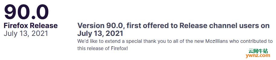 火狐Firefox 90.0发布下载，附新功能和新特性等更新介绍
