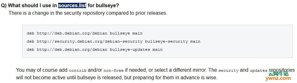在sources.list中使用什么作为Debian 11 Bullseye
